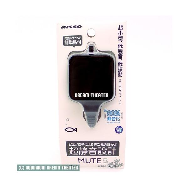 jb\[ MUTE S ubN ÉGA[|v ~[gS