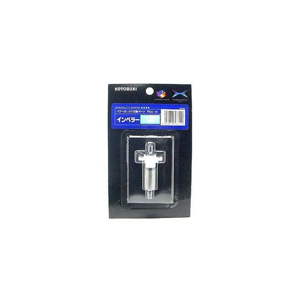 RguL PSV-11 Cy[ SV4500p