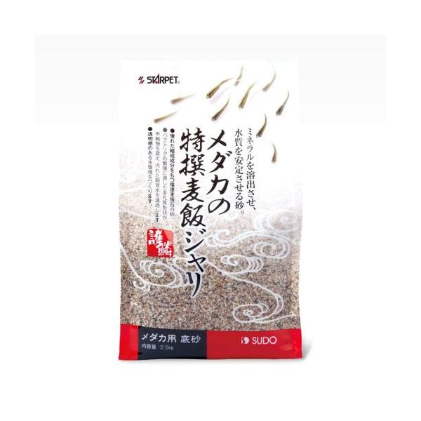 Xh[ _J̓уW 2.5kg