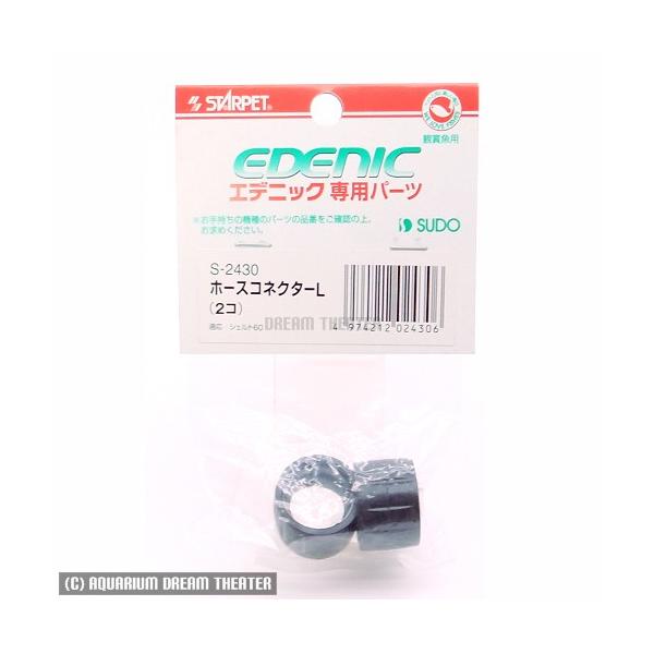 Xh[ GfjbNVFg60p z[XRlN^[ S-2430