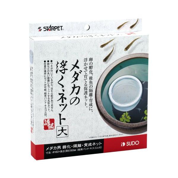 ǐՉ\[ Xh[ _J̕lbg 