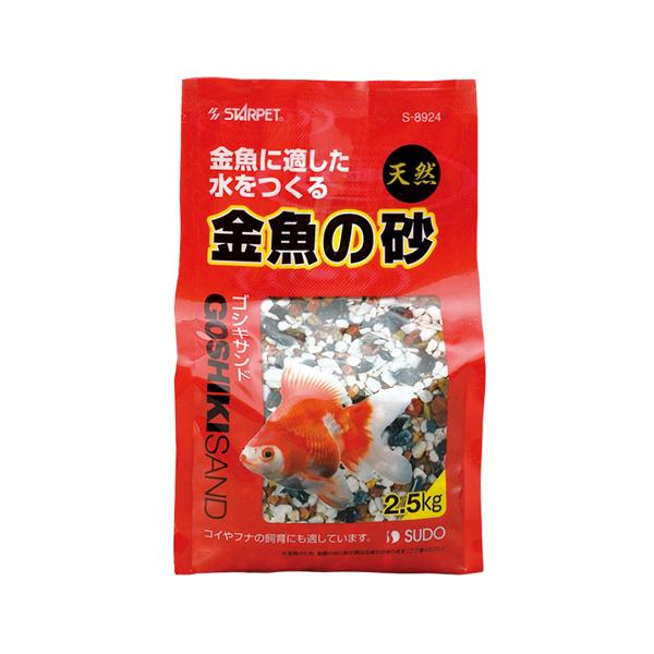 ̍ SVLTh 2.5Kg y̍E̍ESVLThz