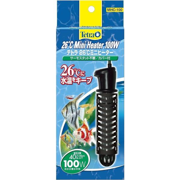 他サイト： テトラ 26℃ミニヒーター 100W カバー付 【観賞魚用ヒーター・水温調節・安心】の商品画像
