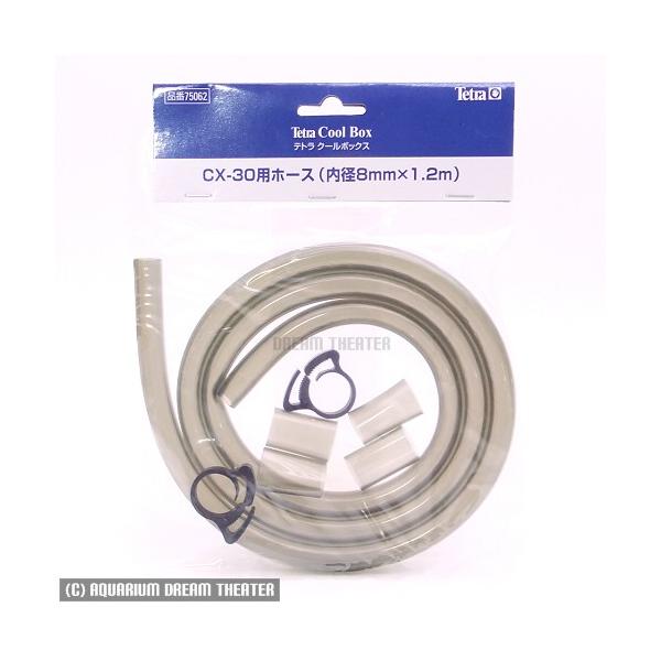 ■発送に関するご注意■ゆうメール(定形外含む)は、発送日より2〜5日でポスト投函となります。土日・祝日の配送はありません。追跡番号はありません。又紛失・破損・盗難等の補償はございませんので予めご了承下さいませ。(※2〜5日経っても届かない場...