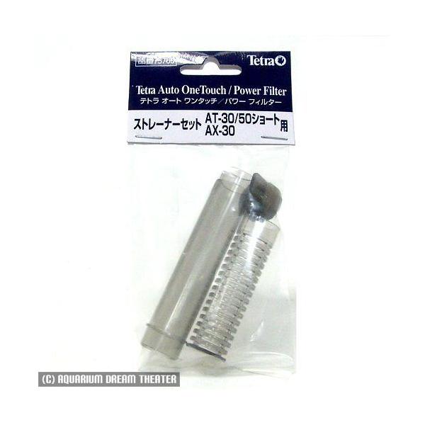 eg Xg[i[Zbg AT-30/AT-50V[g/AX-30p 75760 p[c
