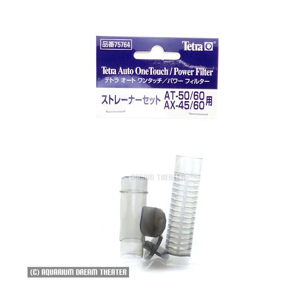 ǐՉ\[ eg Xg[i[Zbg AT-50/60AAX-45/45 Plus/60p 75764 p[c @EEws