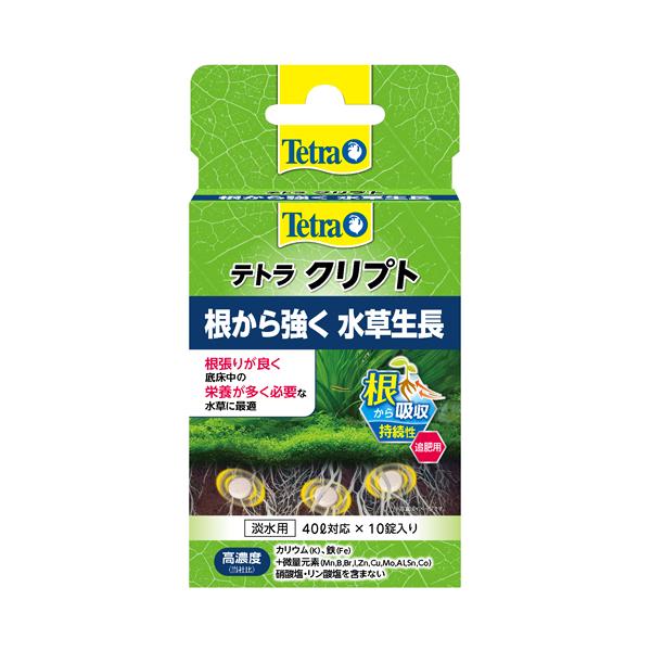 【水草関連商品】水草の生長を助け、自然な美しい色を引き出すための成長促進剤です。水草の根元に埋めることで、根に直接作用し、魚に害を与えることなく成長を助けます。[使用方法]水槽セット時、水20Lに対して1錠の割合で、水草の根元の周囲に砕いて...