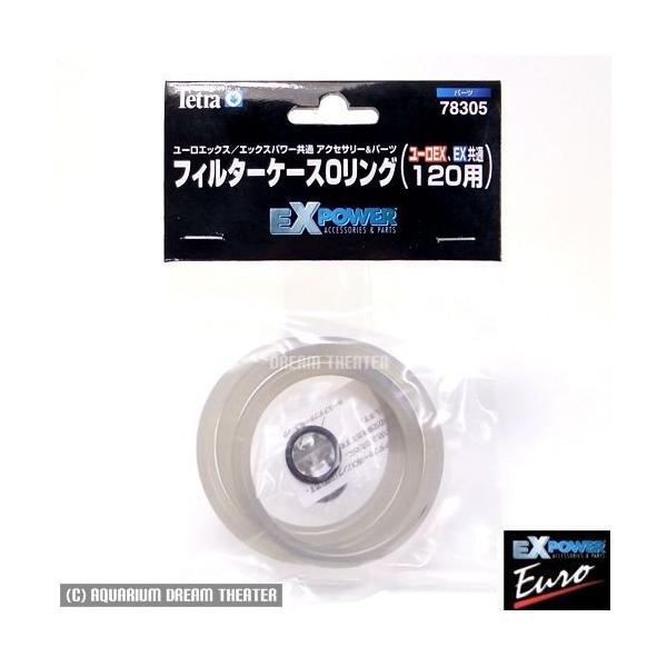 [֑Ή eg VX EXtB^[P[XOOZbg120p VX/[EX/EX 78305 @EEws