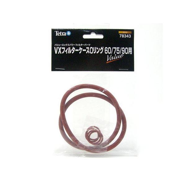 eg VXtB^[P[XOOZbg 60/75/90p 78343 p[c