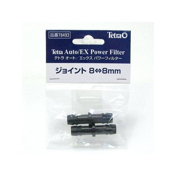 ǐՉ\[ eg aWCg 88mm @EEws