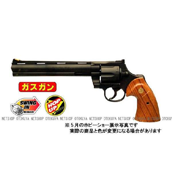 クラウンモデル ガスガン リボルバー コルトパイソン 357 クラウンモデル ガスガン リボルバー コルトパイソン 357