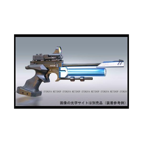 KSC 精密射撃エアガン GP210S : ネットショップおとく屋 Yahoo!店