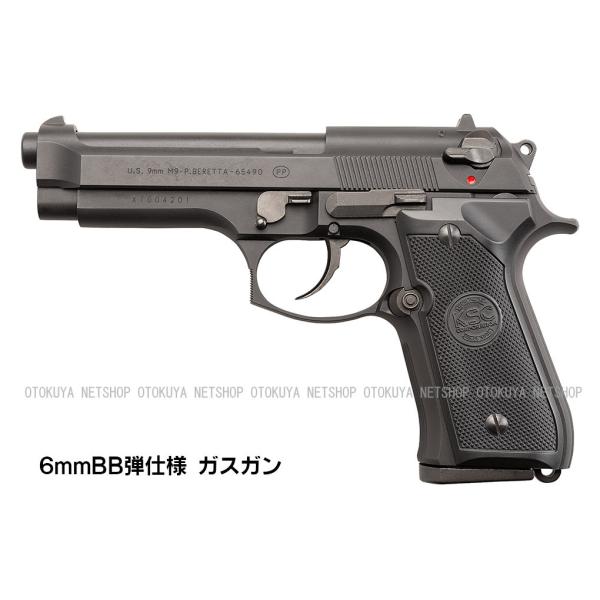 m9 ksc hwの通販・価格比較 - 価格.com