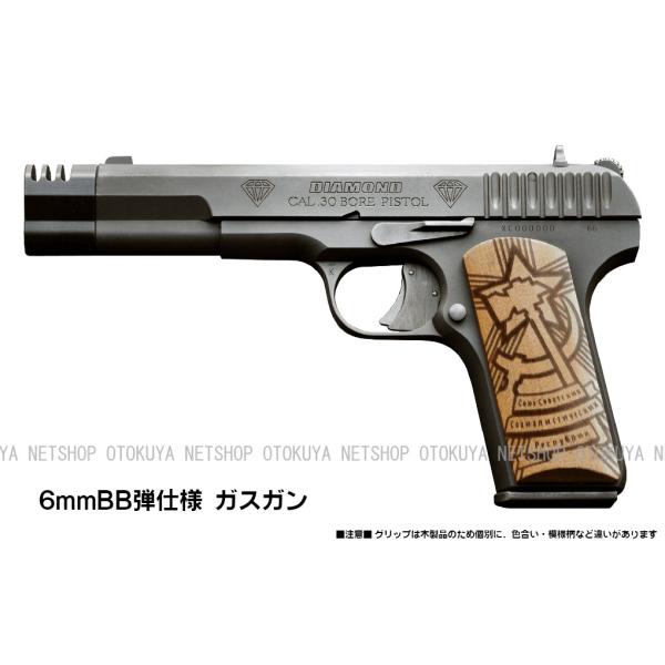 KSC タイプ54Xコンプ　ヘビーウェイト Amazon | ケイエスシー(KSC) タイプ54Xコンプ ヘヴィウェイト 18歳以上