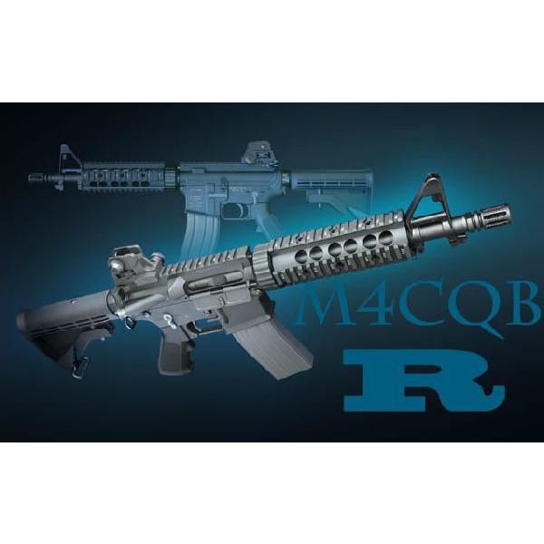KSC M4 CQB-R Ver1 ガスブローバック　作動確認済　送料無料 KSC】M4 CQB-R ガスブローバック – ROCK-et