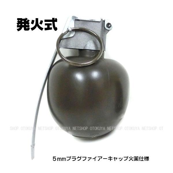 ボンボネロ　手榴弾　セピア　ブラックタグ　未使用 ボンボネロ 手榴弾 セピア ブラックタグ 未使用 ボンボネロ 手榴弾