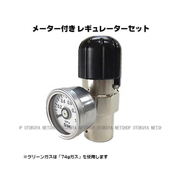 dream-up_spr054