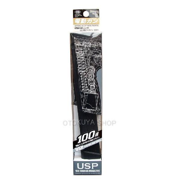 �d���n���h�K�� USP��p 100�A �}�K�W��