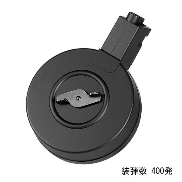 TOKYO MARUI（東京マルイ） 電動ガン MP5シリーズ用 400連 ドラム