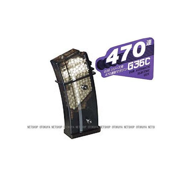 dK G36p 470A XyA }KW