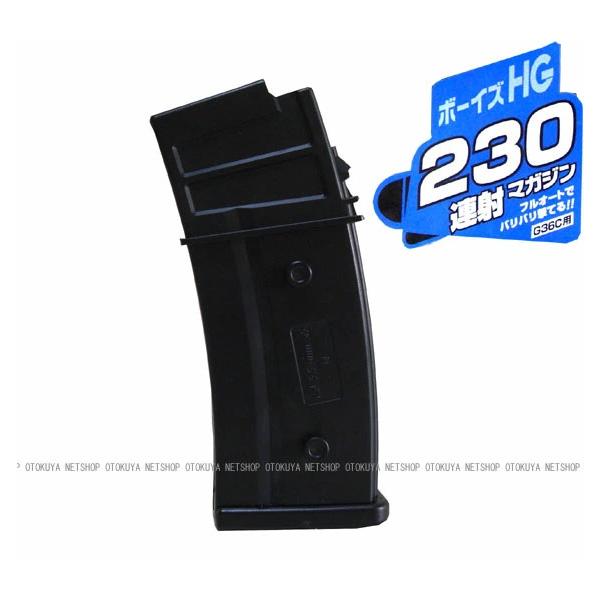 dK{[CYHG G36Cp 230A XyA}KW (4952839174536)