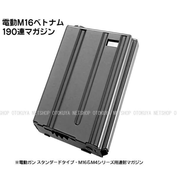 dK M16 M4 V[Yp M16 xgip 190A XyA }KW