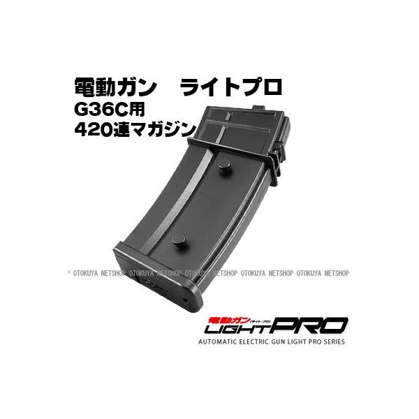 dK Cgv H&amp;K G36Cp 420A XyA }KW