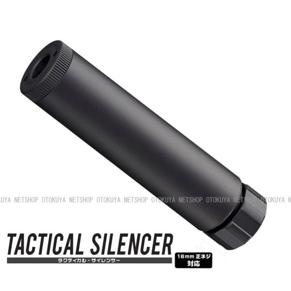 ^NeBJ TCT[ ubN (4952839149596)