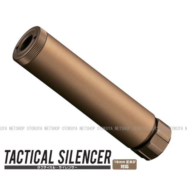 ^NeBJ TCT[ FDE (4952839149602)
