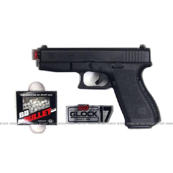 TOKYO MARUI（東京マルイ） エアガン ハイグレード グロック17