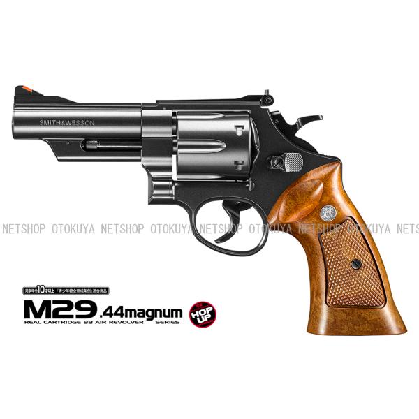 TOKYO MARUI（東京マルイ） エアーリボルバー M29 .44マグナム 4インチ