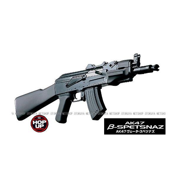 TOKYO MARUI（東京マルイ） スタンダード 電動ガン βヴェーター