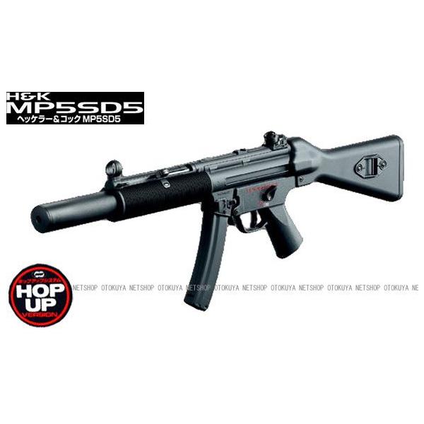 TOKYO MARUI スタンダード 電動ガン ヘッケラー&コック H&K MP5 TOKYO MARUI スタンダード 電動ガン ヘッケラー&コック H&K MP5