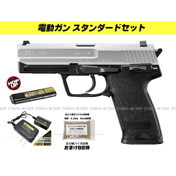 dream-up_te0133-s1 dream-up_te0133-s1