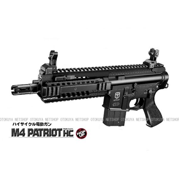 TOKYO MARUI ハイサイクル電動ガン M4 パトリオット HC カスタム TOKYO MARUI ハイサイクル電動ガン M4 パトリオット HC カスタム