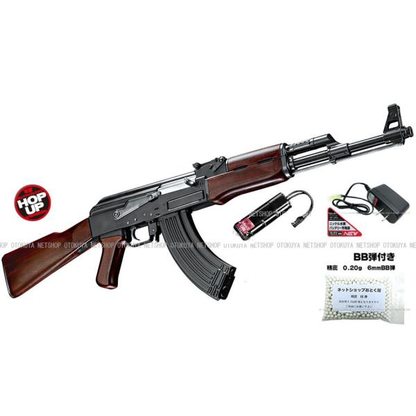 【新品】AK47シリーズ共用 90連マガジン　3個セット 新品】AK47シリーズ共用 90連マガジン 3個セット 新品】AK47