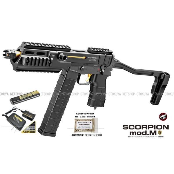 サバイバルゲーム装備 ミリタリー用品 スコーピオン モッドmの サバイバルゲーム装備 ミリタリー用品 スコーピオン モッドmの
