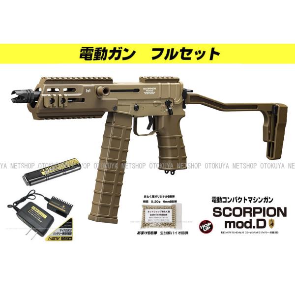dream-up_te0175-s1