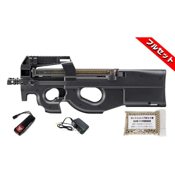 TOKYO MARUI □フルセット□ 電動ガンプラス P-90+プラス TOKYO MARUI □フルセット□ 電動ガンプラス P-90+プラス
