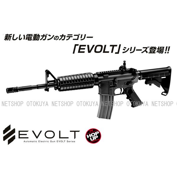 M4S1カービン　電動ガン BATON : Guns & Bikes:この無骨さ、イスラエル流儀！ CAA M4S1