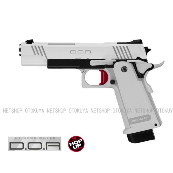 TOKYO MARUI（東京マルイ） ガスブローバック ハイキャパ Hi-Capa