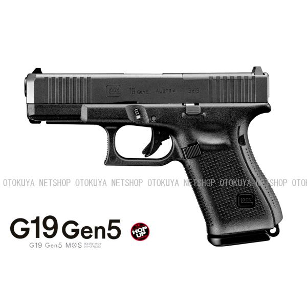 タ*ケ様 G19Gen5用MOS 美品 TOKYO MARUI（東京マルイ） ガスブローバック G19 Gen5 MOS ブラック