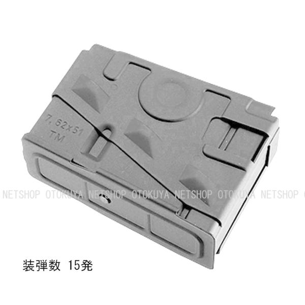 �d���K�� PSG-1 (G3) ���� 15�A �m�[�}���}�K�W�� (4952839179678)