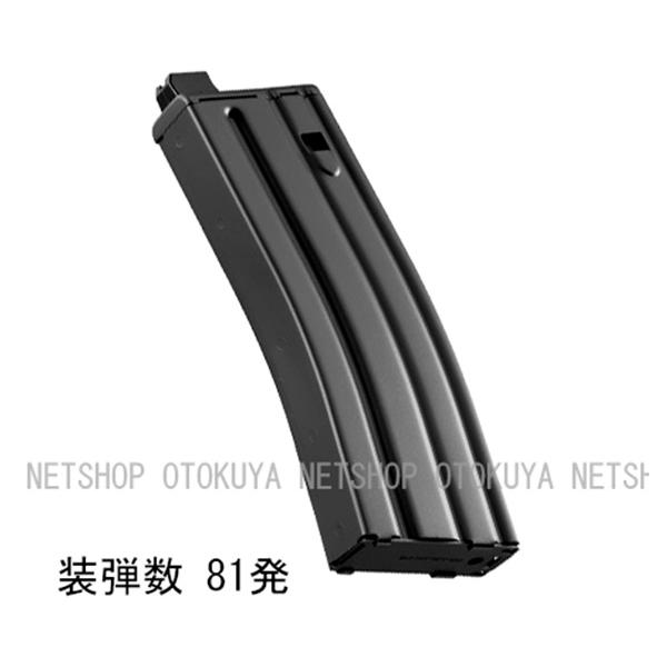 TOKYO MARUI（東京マルイ） エボルトEVOLT 電動ガン M4シリーズ共通 81