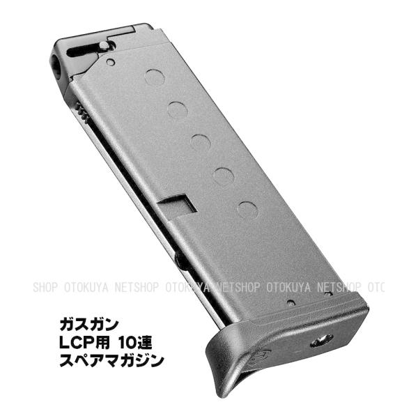 �K�X�K�� LCP�p 10�A �}�K�W�� (4952839149664)
