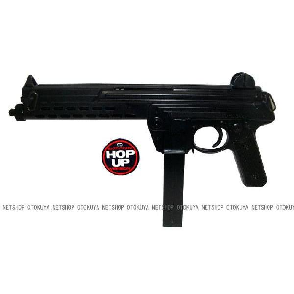 TOKYO MARUI（東京マルイ） ワルサー MPL HOPUP : ネットショップお