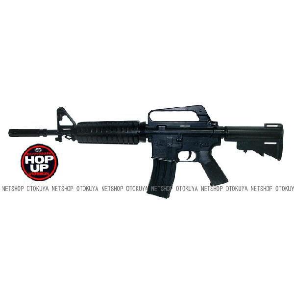 we東京マルイ　xm177e2 TOKYO MARUI（東京マルイ） コルト XM177 E2 HOPUP : ネットショップお