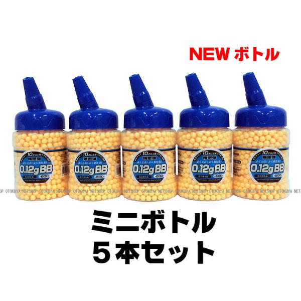 TOKYO MARUI □お得な5本セット□ NEW ミニボトルBB 0.12g 6mm