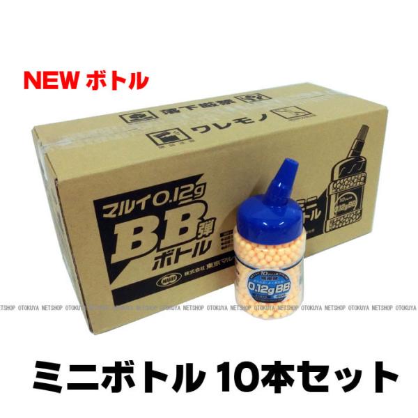 10{Zbg NEW ~j{gBB 0.12g 6mm BBe i~j{gj 10{Zbg