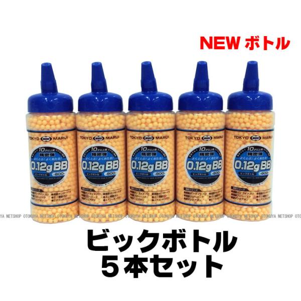 5{Zbg NEW rbN{gBB 0.12g 6mm BBe irbN{gj 5{Zbg